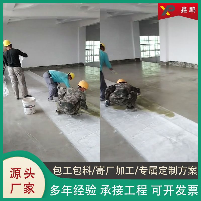 Fiberglass Reinforced Plastic Anti-Corrosion, Chemical Plant Floor Acid and Alkali Pool Sewage Pool Lining Anti-Corrosion, Industrial Storage Tank Anti-Corrosion Layer Construction