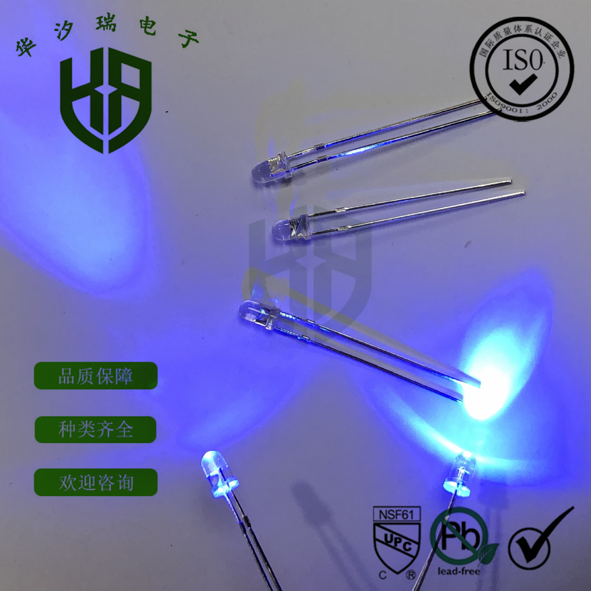 Special Offer in Stock F3/3Mm F5/5Mm Led Light Beads Light-Emitting Diodes Transparent High Brightness Various Models