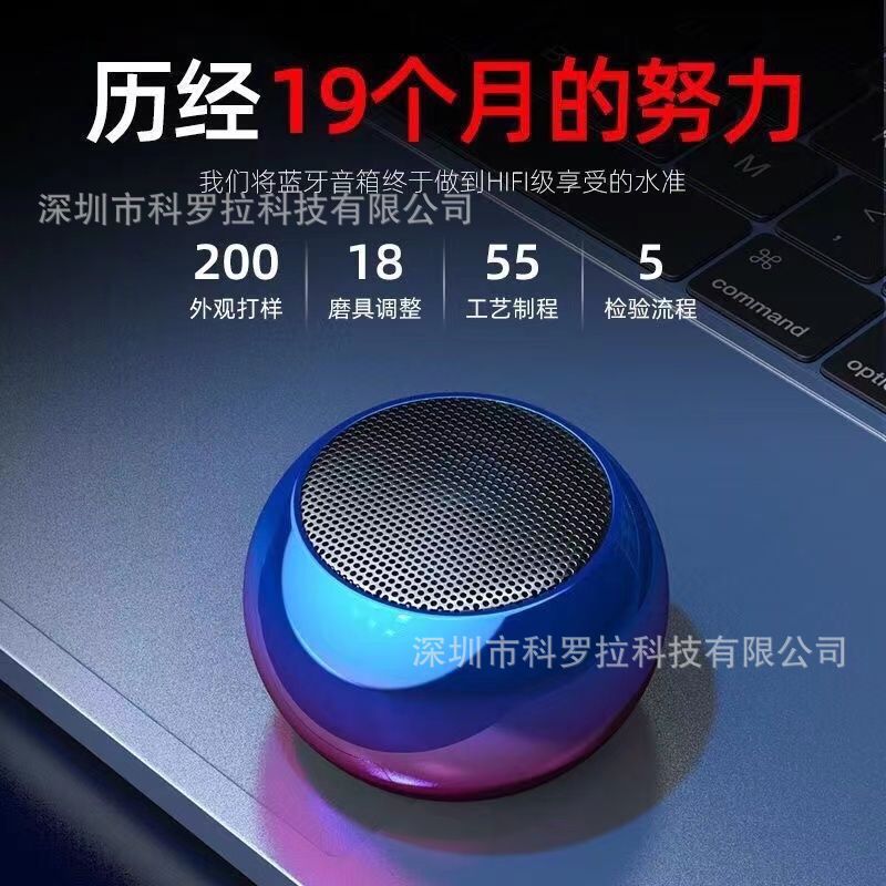 Factory direct logo foreign trade explosions M3 small steel gun mini small stereo wireless Bluetooth speaker portable