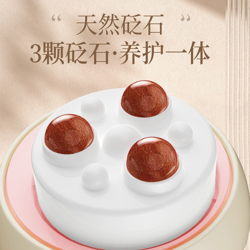 Cross-border New Stone Bianbing Abdominal Massage Instrument Household Intelligent Red Light Fat-throwing Body Beauty Instrument Electric Hand-held Massage Maintenance Massage Instrument