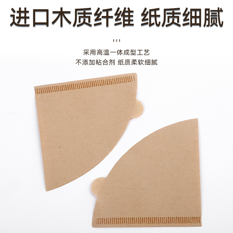 V02 Coffee Filter Paper Cone Coffee Filter Paper Filter Bag Hand Brewed V60 Filter Cup Coffee Machine Drip Pot