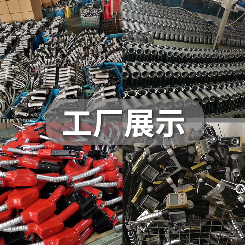 Oil Filling Machine Self-Sealing Fuel Gun 11A6-Point Self-Sealing Fuel Gun Automatic Jump Gun Diesel Gasoline Aluminum Alloy Self-Sealing Gun