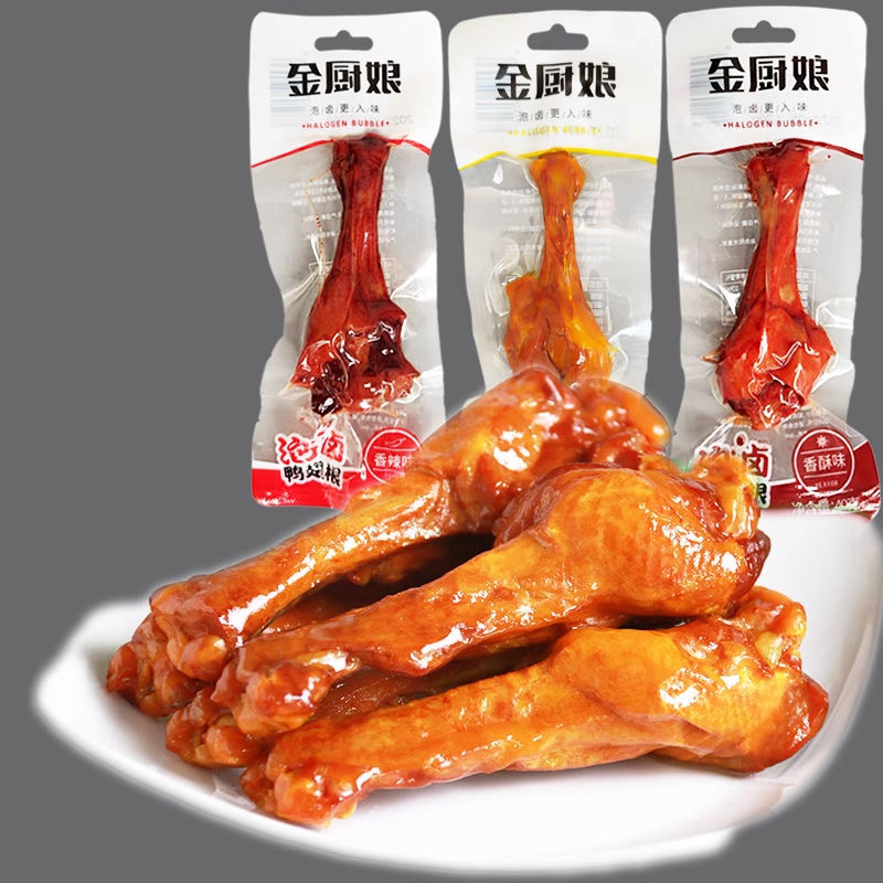 Утка с приправами Jin Chef Niang 40г, крылья утки, запеченные с солью, острые закуски Orleans