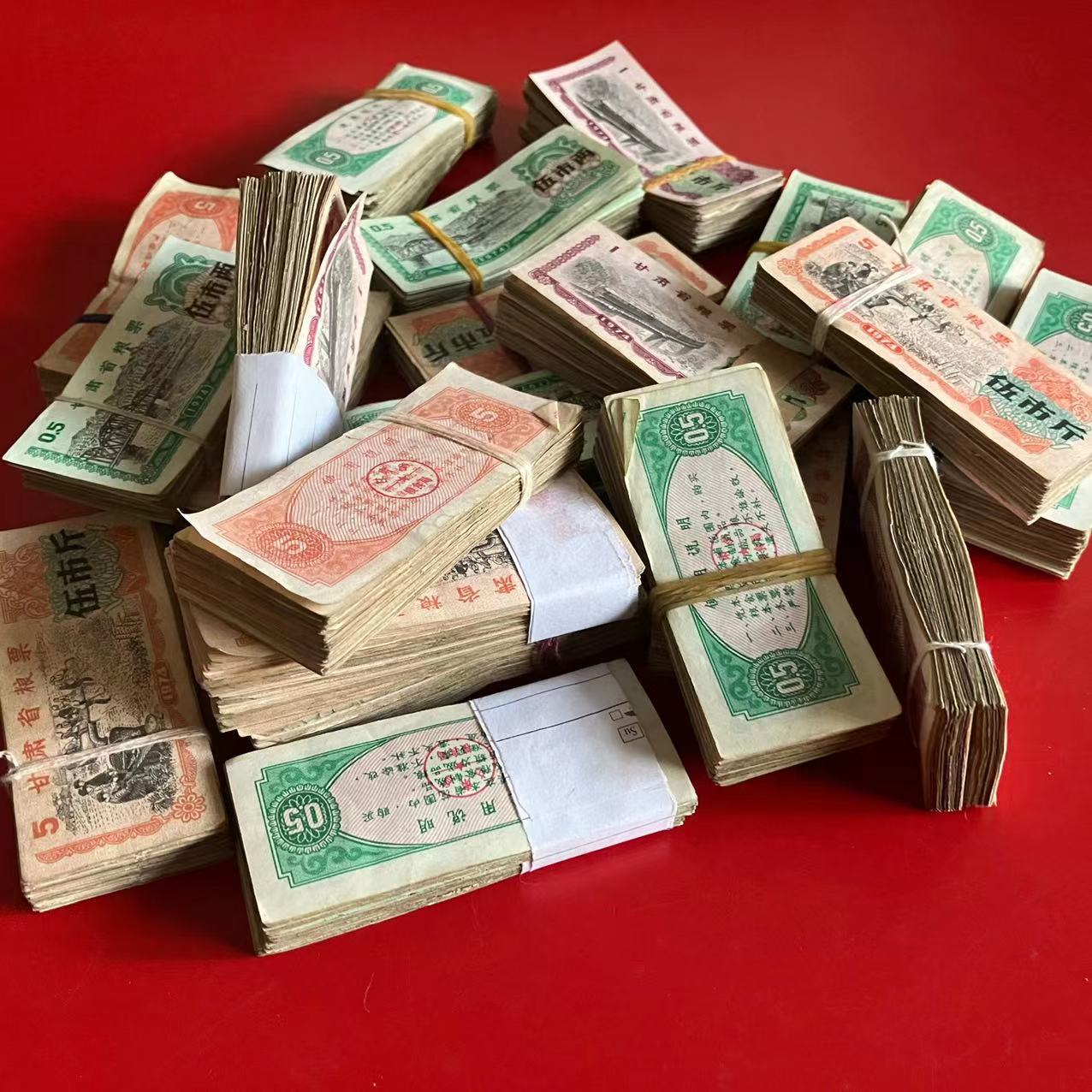 Реальные билеты 100 зерновых билетов, национальные провинции, города и районы, зерновые билеты, нефтяные билеты, 100 видов антиквариата, 135 кг, случайно распределенные