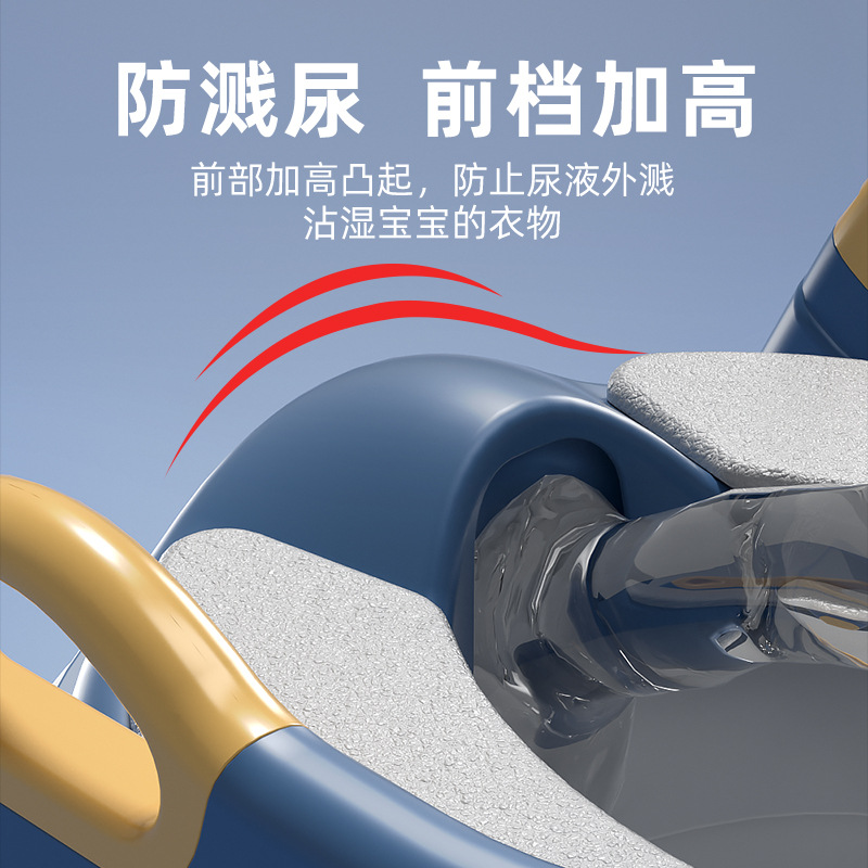 Children's Toilet Stepped Toilet Rack Bathroom Plastic Thickened Foldable Children's Toilet Auxiliary with Armrests