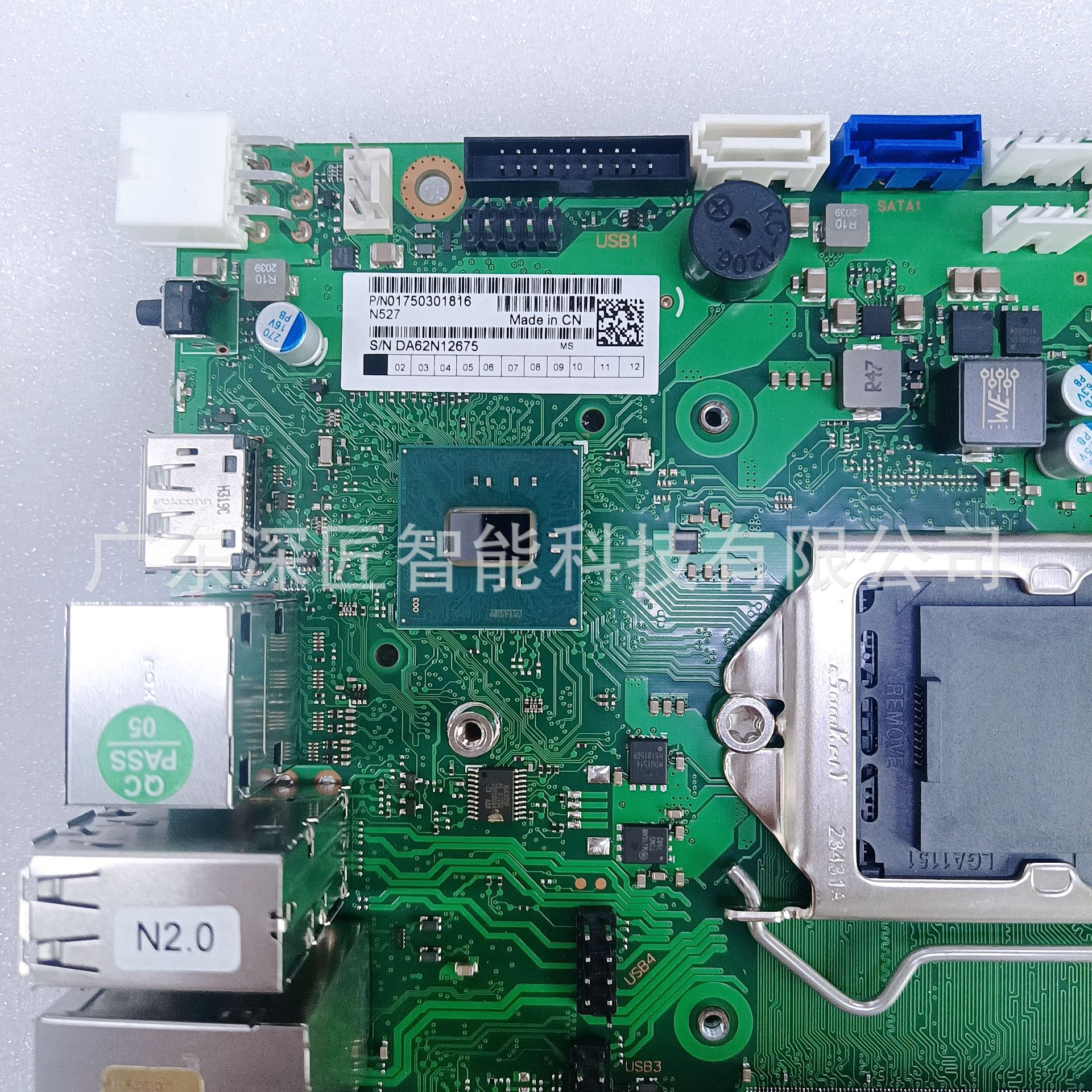 Wincor Dn I6 Motherboard N2.0 H110-Mitx D3480 Tpm1.2 Motherboard 01750301816