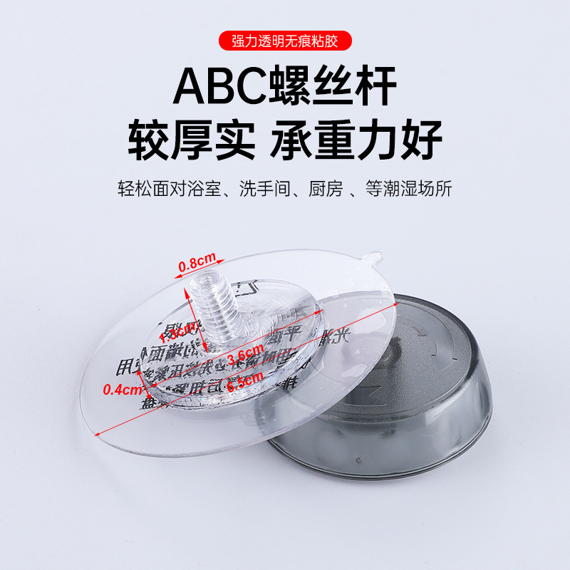 Прямые поставки, держатель для хранения на присосках, без сверления, замена аксессуаров