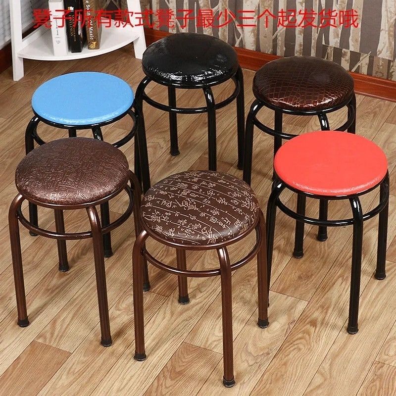 Wholesale Round Stools, Living Room Dining Table Stools, Household Stools, Economical and Practical Stools, Stylish Leather Stools, Plastic Stools, Iron Round Stools