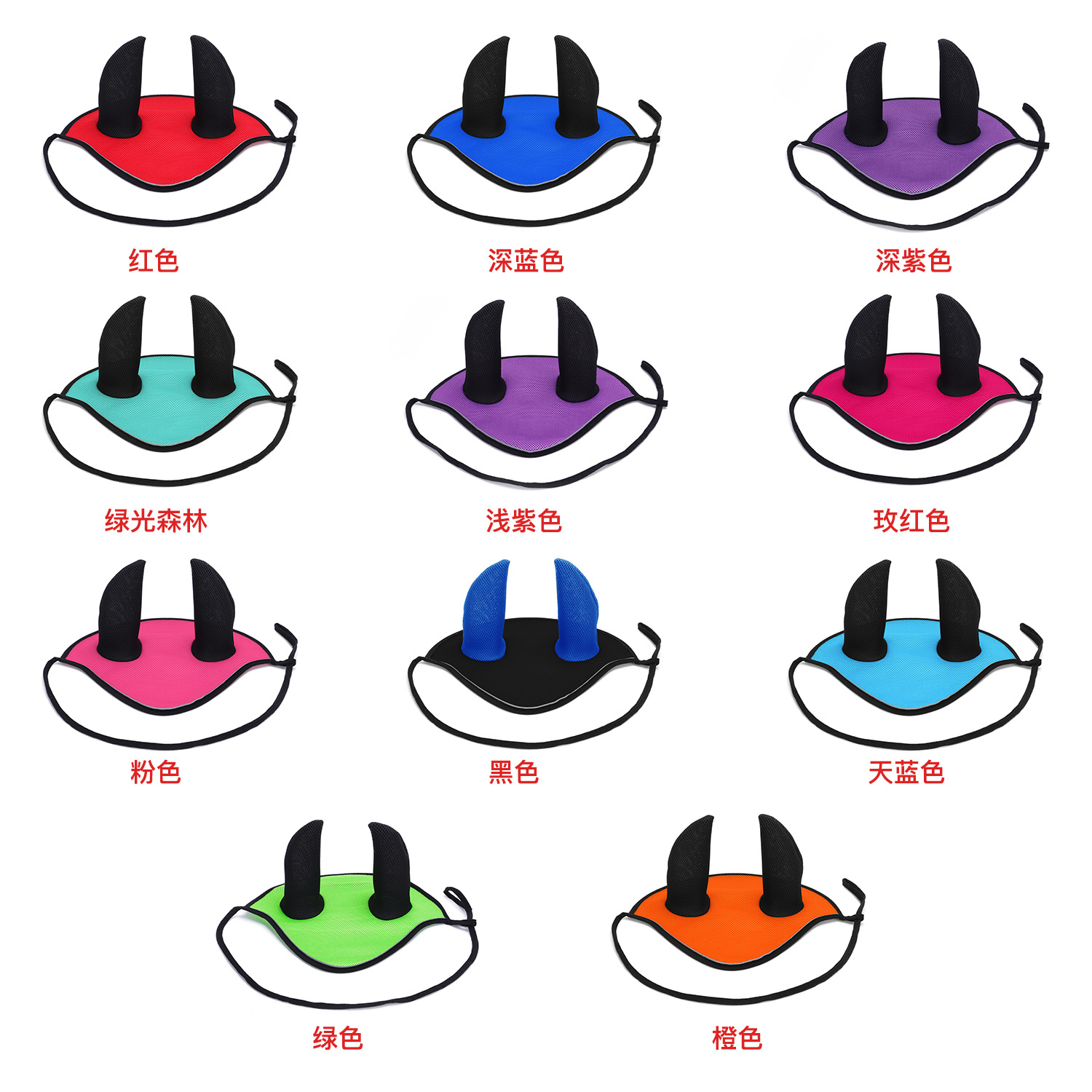 Amazon 2024 new direct sales horse supplies mesh anti-mosquito breathable horse earmuffs reflective adjustable equestrian supplies