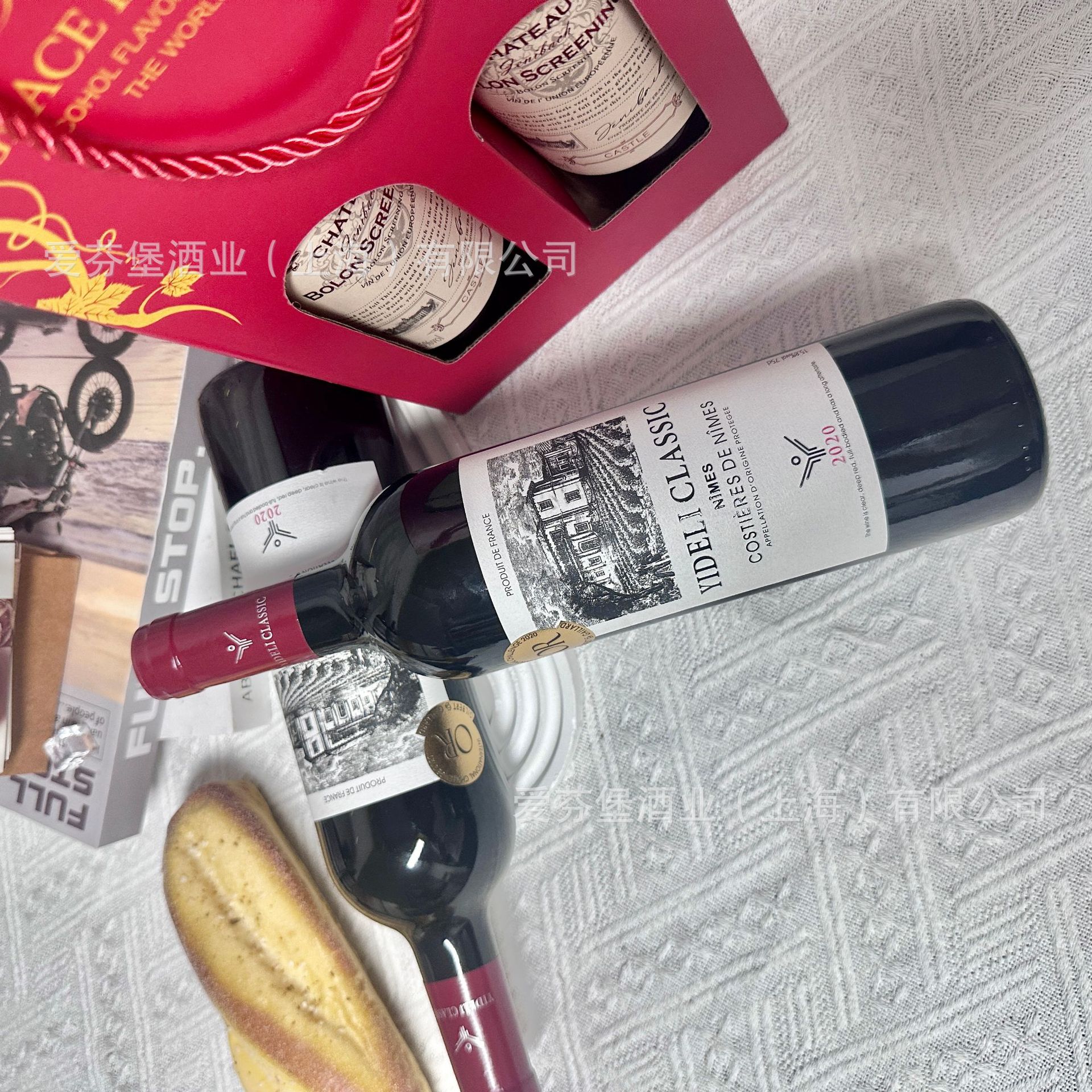 French Imported Red Wine 15.8% Nîmes Aop Gold Medal Dry Red Wine Dropshipping Free Shipping Gift Box Red Wine