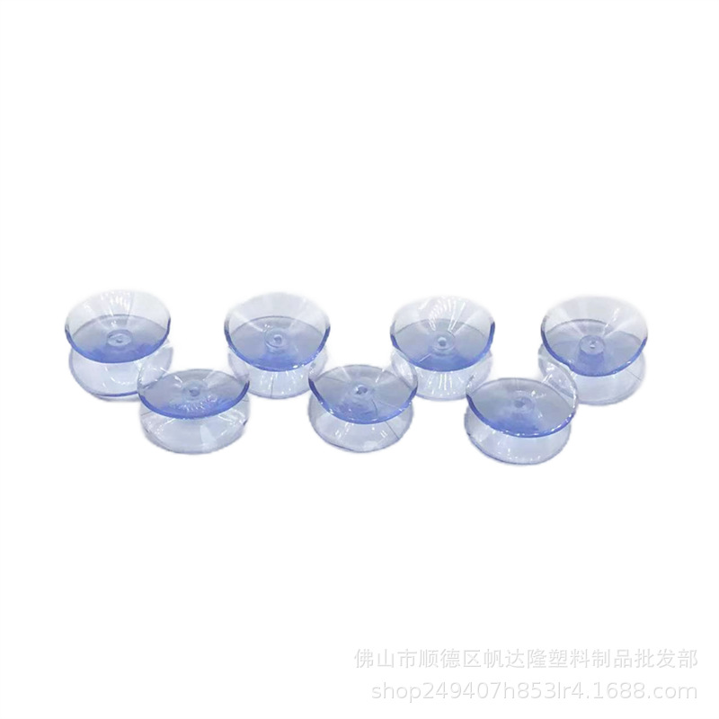 Fandalong 20-40mm PVC transparent double-sided suction cup tea table non-slip two-sided suction cup