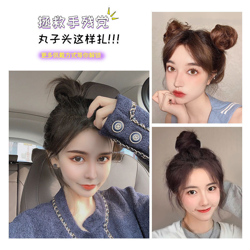 Wig for Women, Full Human Hair Bun, Fluffy and Natural, Lazy Hair Styling Artifact, Playful and Cute Flower Bud Wig Bag