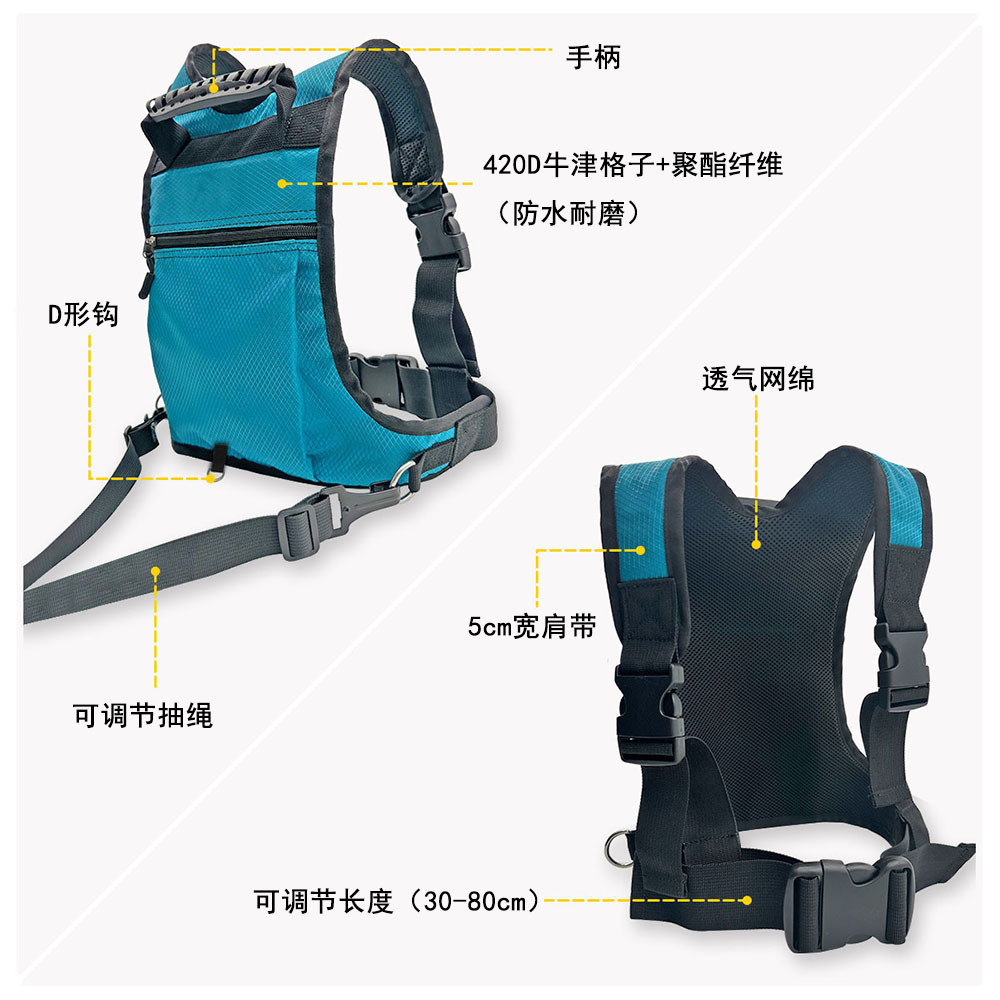 New children's ski training strap beginner learning ski training strap safety traction rope