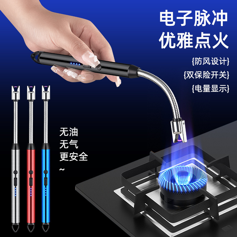 Персонализированный пульсовой зажигатель для газовой плиты, электронный инструмент для продленного розжига, портативный зажигатель, оптовая продажа