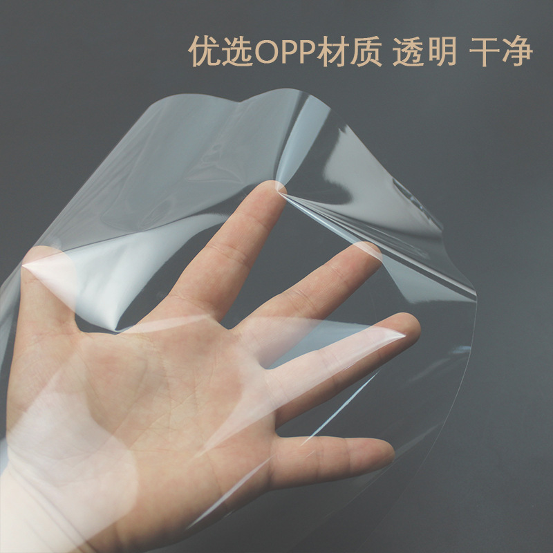 Dust-Proof Wrapping Paper, Floral Art Cellophane Roll, Flower Wrapping Paper, Waterproof Plastic Flower Shop Bouquet Roll, High-Transparency Transparent Paper