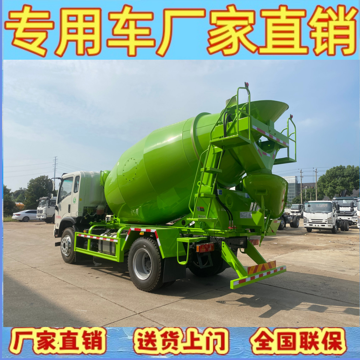 Manufacturer Supplies Dayun Cement Mixer Truck Concrete Mixer Transport Truck Dayun 4X2 Concrete Mixer Truck
