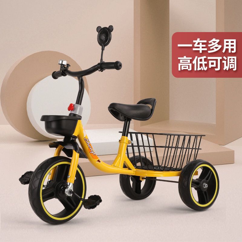 Children's Tricycle with Pedals and Rear Basket, Suitable for Ages 3-6, Stroller, Baby Stroller, Kids' Toy Car Factory