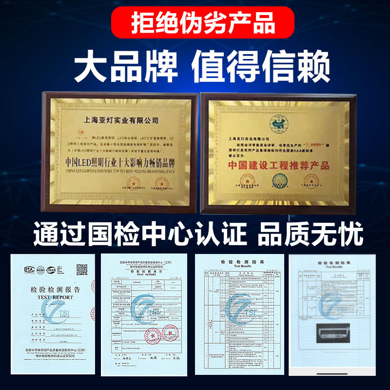 Yaming High Pressure Sodium Lamp Ballast Ng70W100W150W250W1000W/Gm400W Metal Halide Lamp Rectifier