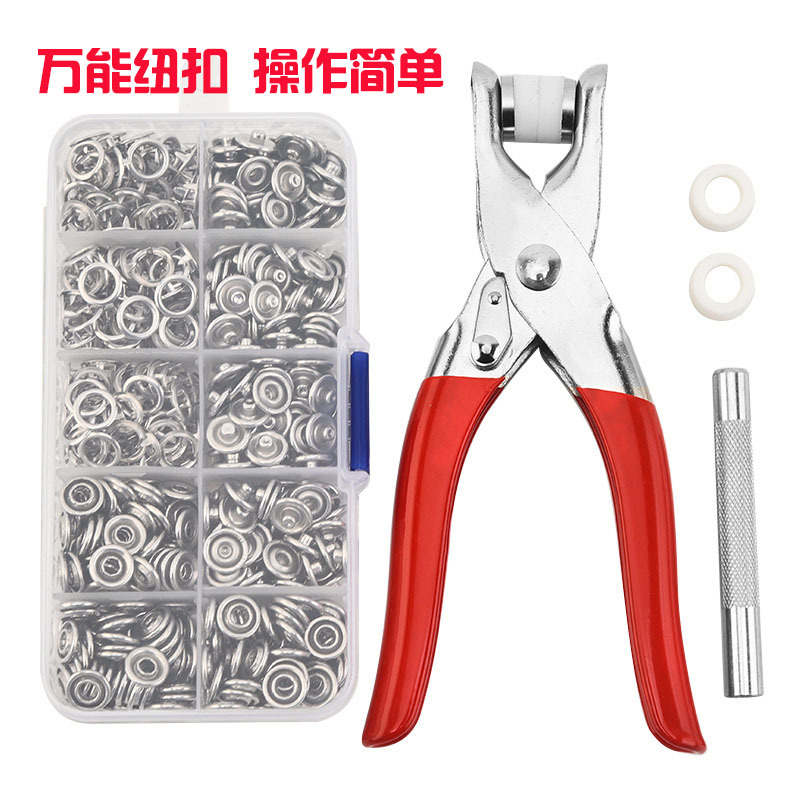 Shoe Need to Be Five-Claw Buckle Installation Tool Mother-In-Law Buckle Multi-Functional Five-Claw Buckle Hand Pressure Pliers Set Baby Buckle Without Sewing
