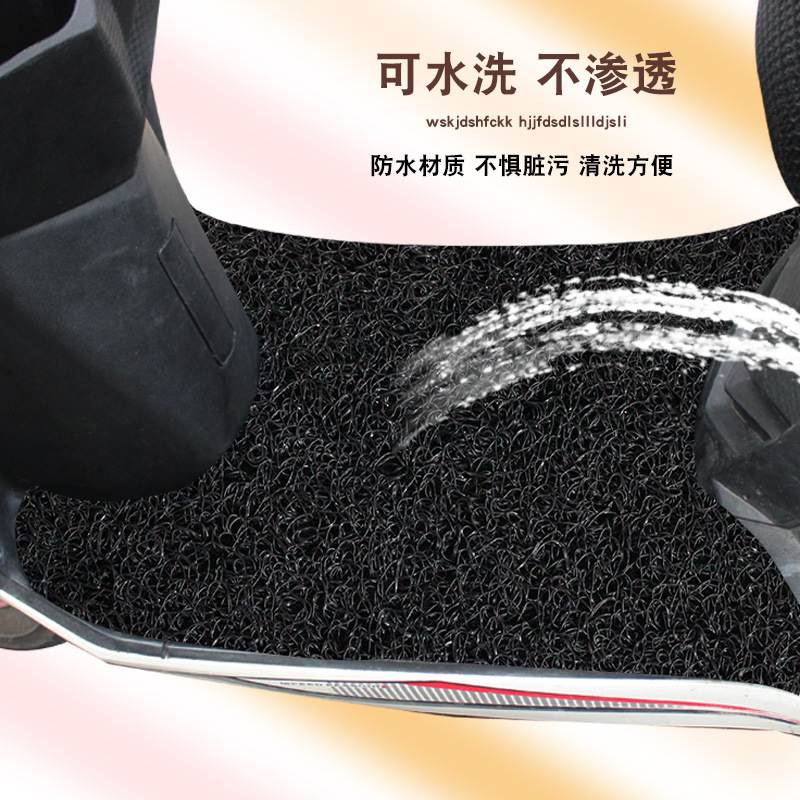 Suitable for Haojue UFD125 Silk Loop Foot Mat Haojue New Star 125 Waterproof Cartoon Foot Mat HJ125T-51