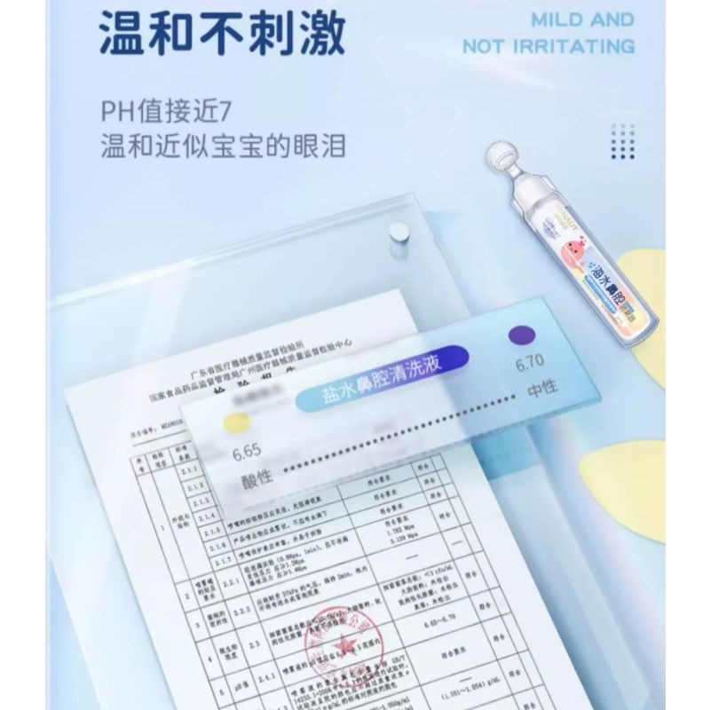 Heinrich Heinuo Happy Pig Saline 5m10 Pack