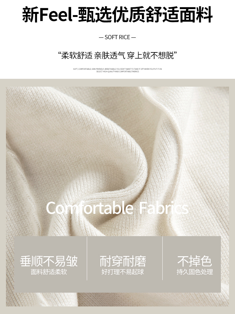 Autumn and Winter Women's Woolen Korean-Style Elastic Waist High-Waisted Pleated Skirt Plus Size Slimming Thickened Petite Skirt