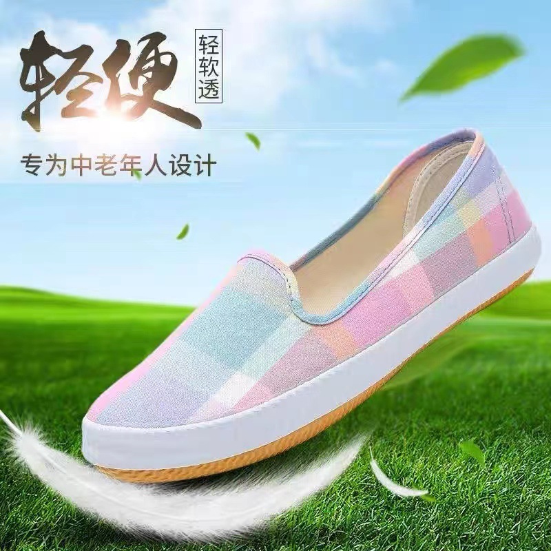Support processing custom Spring and Autumn new old Beijing cloth shoes non-slip soft bottom cow tendon bottom women's canvas shoes