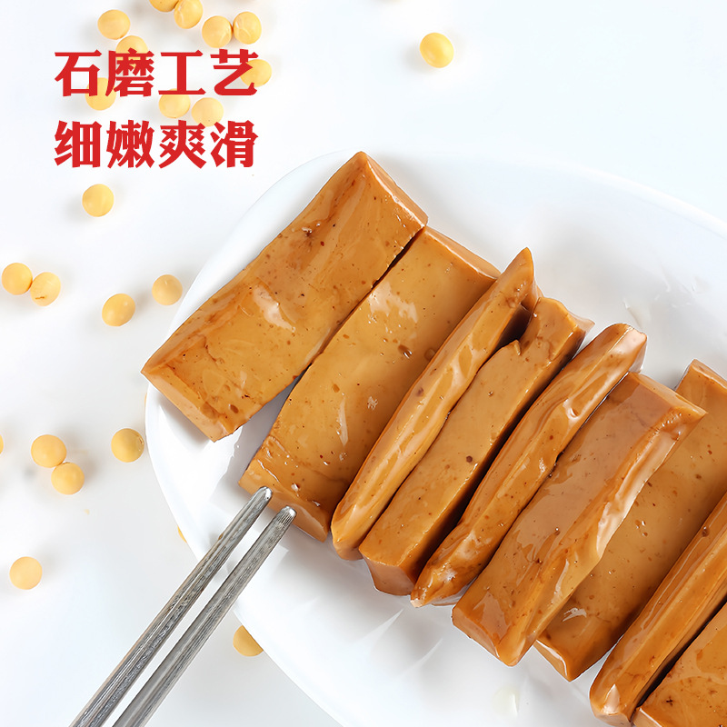 Xylitol Q-bomb dried bean curd spiced spicy barbecue flavor dried bean curd specialty packet leisure snacks sugar food