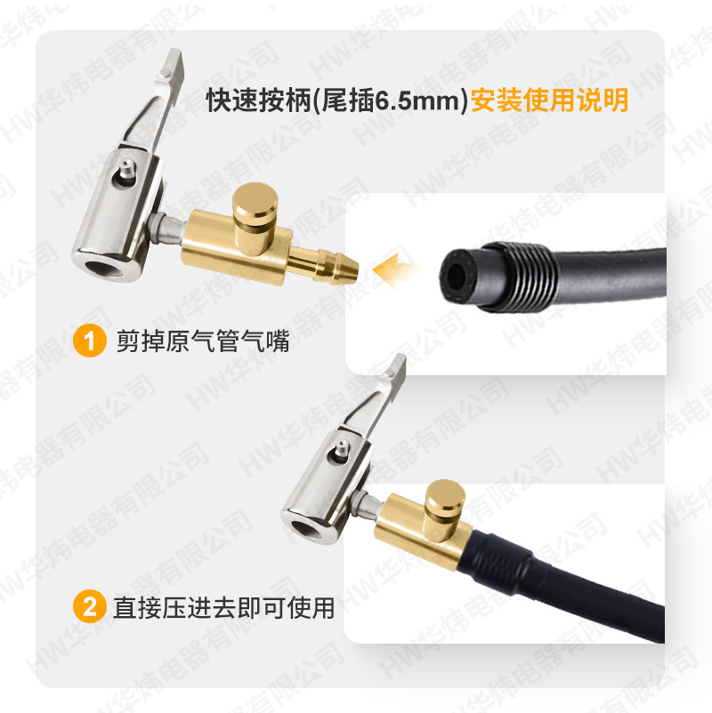 Car Air Pump Nozzle Conversion Head Air Pipe Conversion Nozzle Accessories Tire Thread French American British Air Nozzle