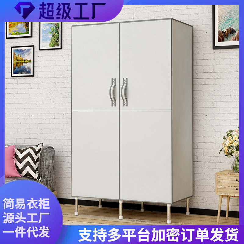 Оптовая продажа, дропшиппинг, двухдверный складной простой тканевый шкаф, утолщенный стальной трубой 19 мм, шкаф для хранения