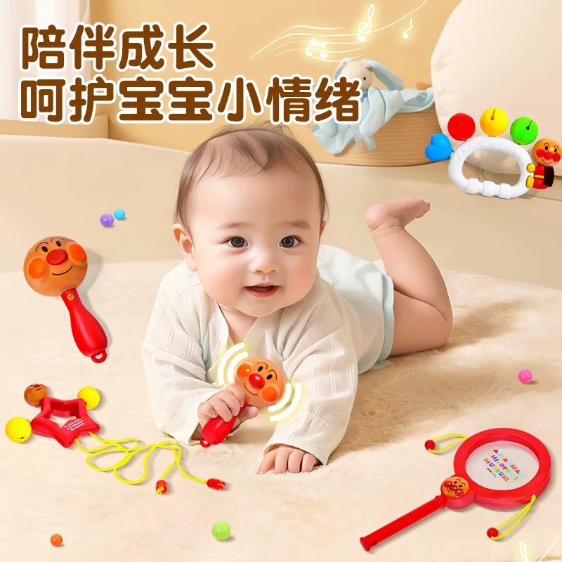 Hand Rattle Sand Hammer Baby Gift Anpanman 2 Rattle Soothing Toy Baby Can Chew Hands 0 to 1 Years Old 3