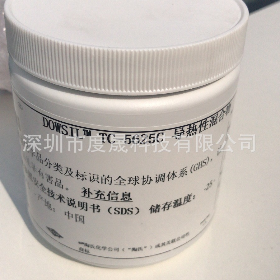 U.s. Original Imported DOW CORNING Thermal Grease, DOW CORNING TC-5121c COB Cooling Glue