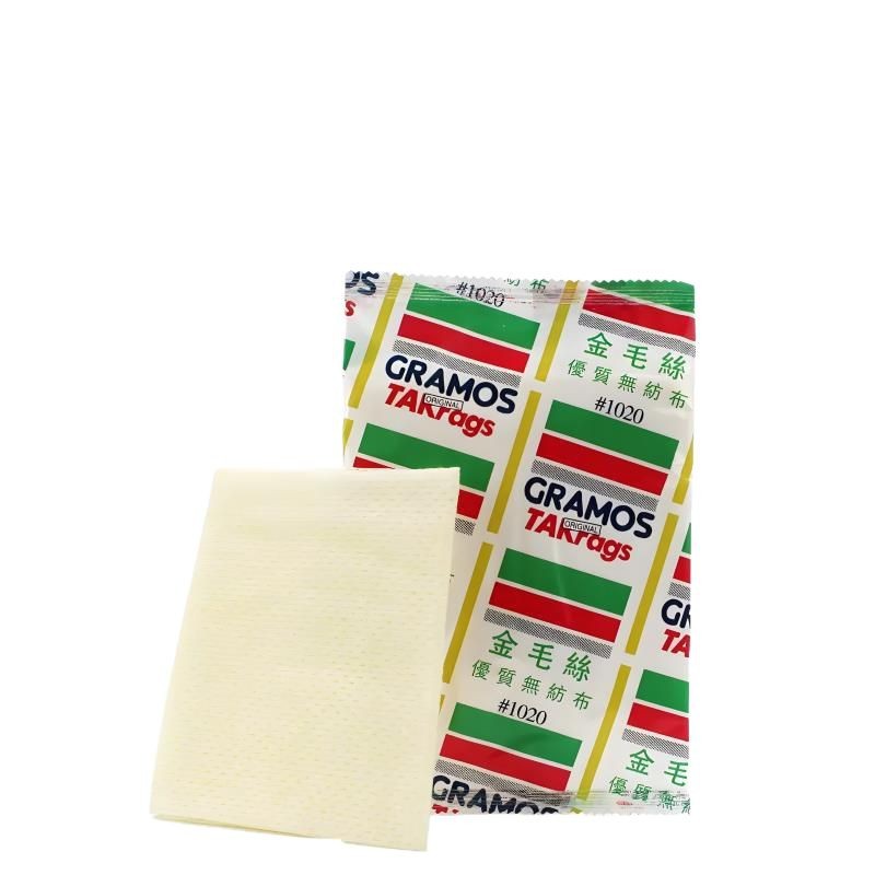 Manufacturer Wholesale Spray Paint Dust Cloth Golden Retriever Dust Cloth Industrial Machinery Cleaning Multi-Purpose Wiping Non-Woven Cloth