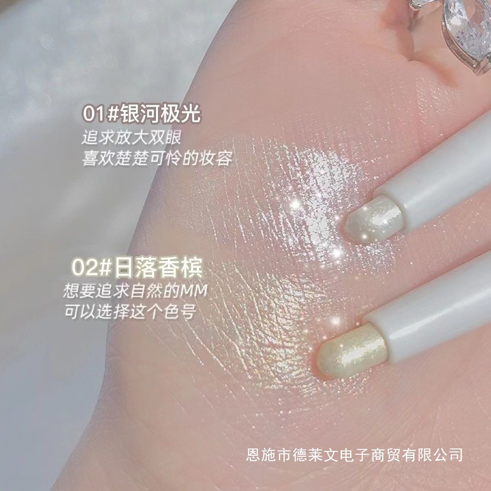 Карандаш-шелкопряд для новичков, перламутровая яркая жидкость, карандаш для теней для глаз, белый хайлайтер для студентов