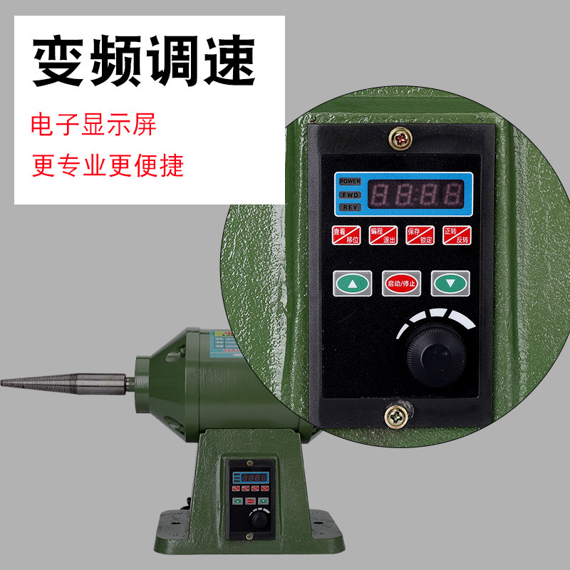 Acrylic Buddha Bead Bracelet Polishing Machine Small Desktop Polishing Tool Wire Drawing Machine