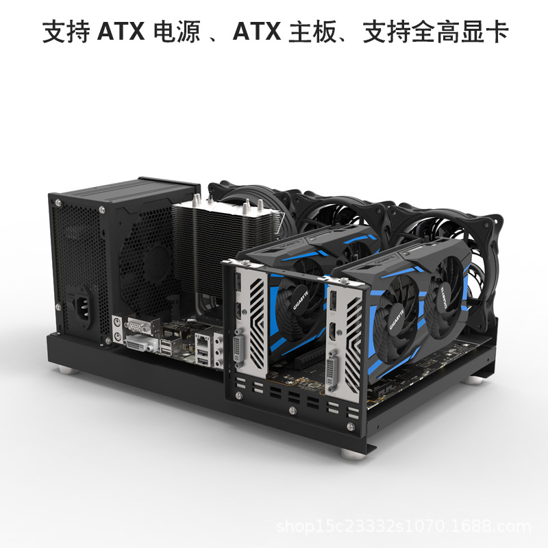 A-Onebox Open Chassis X79 Single-Channel Atx Motherboard Bracket Can Stand Horizontally with Satchel Supports Water-Cooled Rack