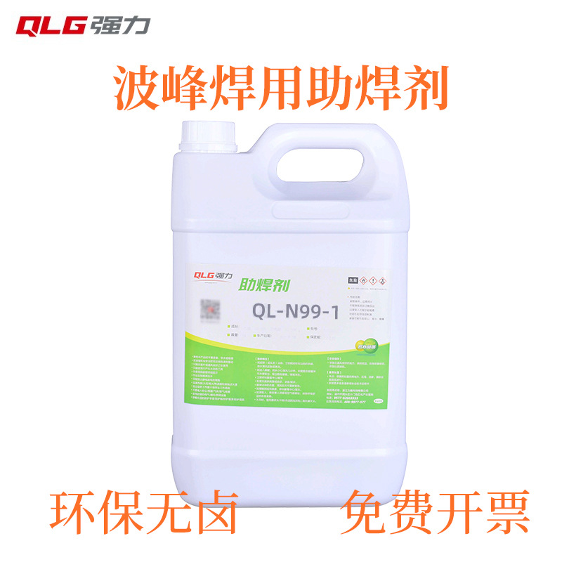 Экологически чистый флюс для пайки, соответствует стандартам RoHS