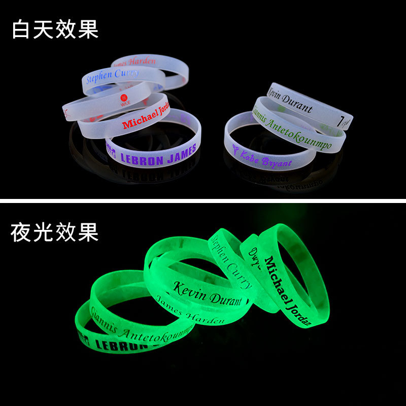Football Basketball Sports Bracelet Silicone Wristband Men's Kobe James Curry Durant Letter Brother Luminous Bracelet