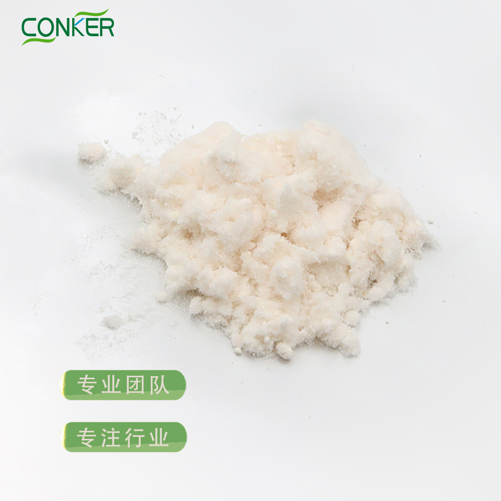 Isobutylamidothiazolyl Resorcinol Whitening and Lightening Antioxidant Inhibits Pigment Formation Antioxidant