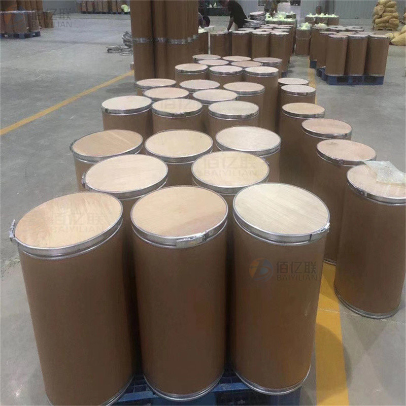 Fluorescent Whitening Agent Ob-1 for Plastic Ink, Chemical Fiber, Blown Film, Pvc [Baiyilian] Manufacturer, Brightening, High-Efficiency Whitening