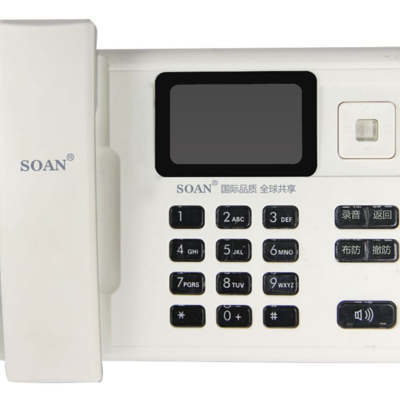 Supply high quality telephone plastic shell network telephone plastic shell processing telephone plastic mold