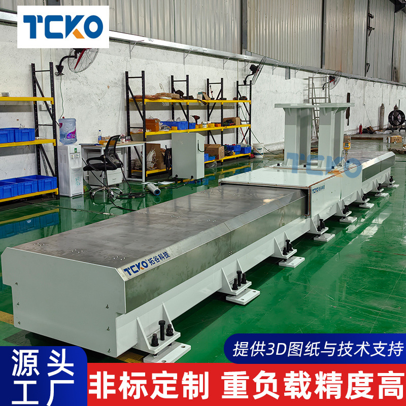 Робот для загрузки и выгрузки с линейной передачей, полностью закрытая седьмая ось, производитель ходового пути из нержавеющей стали