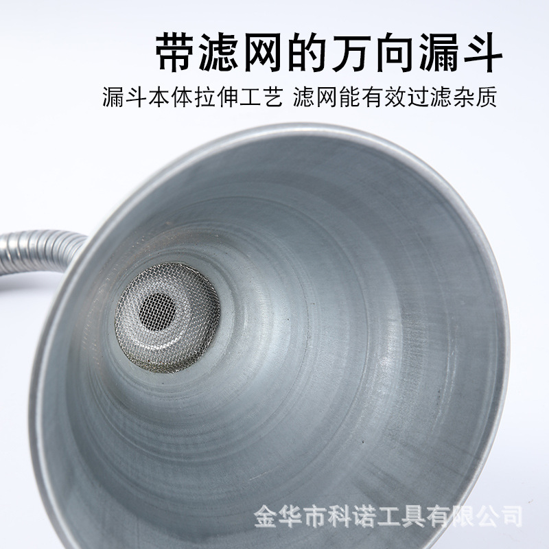 Wholesale Iron Universal Refueling Funnel Bendable Gasoline Funnel with Filter Motorcycle Car Refueling Long Funnel