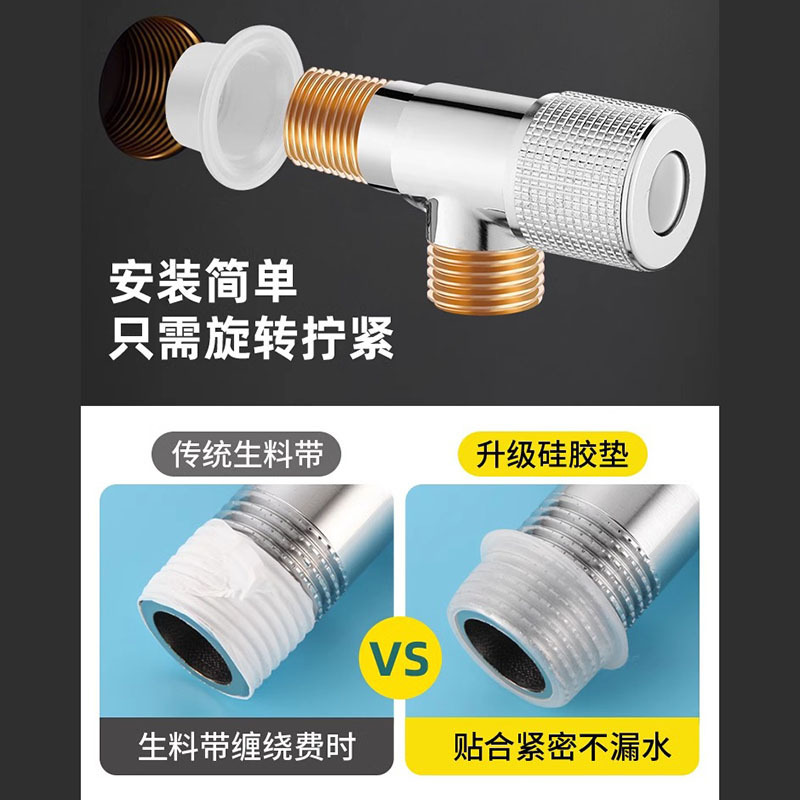 Silicone Sealing Sleeve for Faucet Triangle Valve Pipe Fittings, Alternative to Raw Material Tape Sealing Silicone Ring