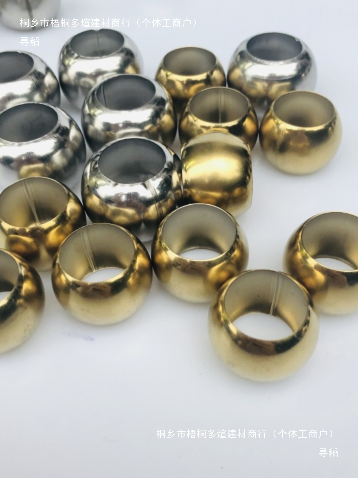 Stainless Steel Double-Pass Perforated Ball 201 Water Swell Ball Door and Window Flower Decoration Accessories Punched Beads 17/19/21/25.5mm
