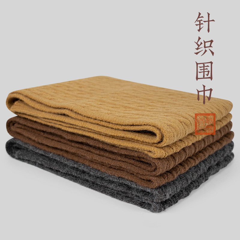 Winter Hat and Scarf for Monks, Thick Knitted Woolen Neck Warmer for Monks