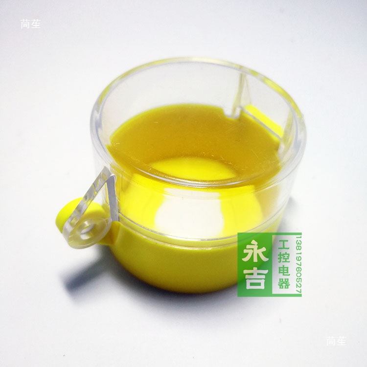 Кнопка аварийной остановки 22 25 30мм с желтой защитной крышкой, защита от случайной работы, защитный чехол от пыли