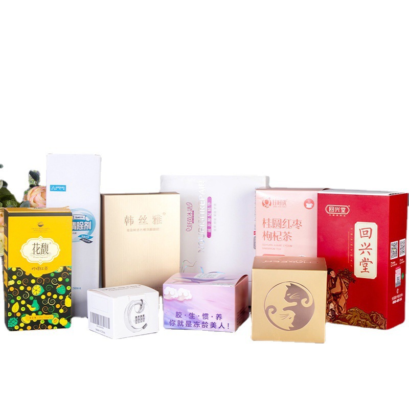 Packaging Box Color Box White Card Kraft Gold and Silver Cardboard Box Packaging Box Lcd Screen 3C Digital Cosmetics
