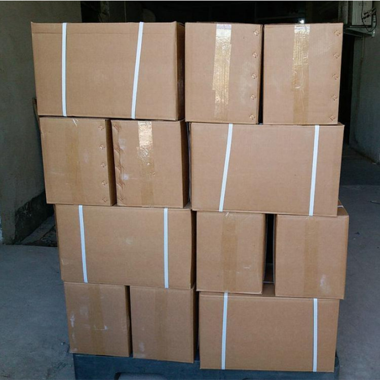 Alkyl-Azobisisobutyronitrile Industrial Grade Initiator Foaming Agent 20kg One Box Spot Azo Aibn