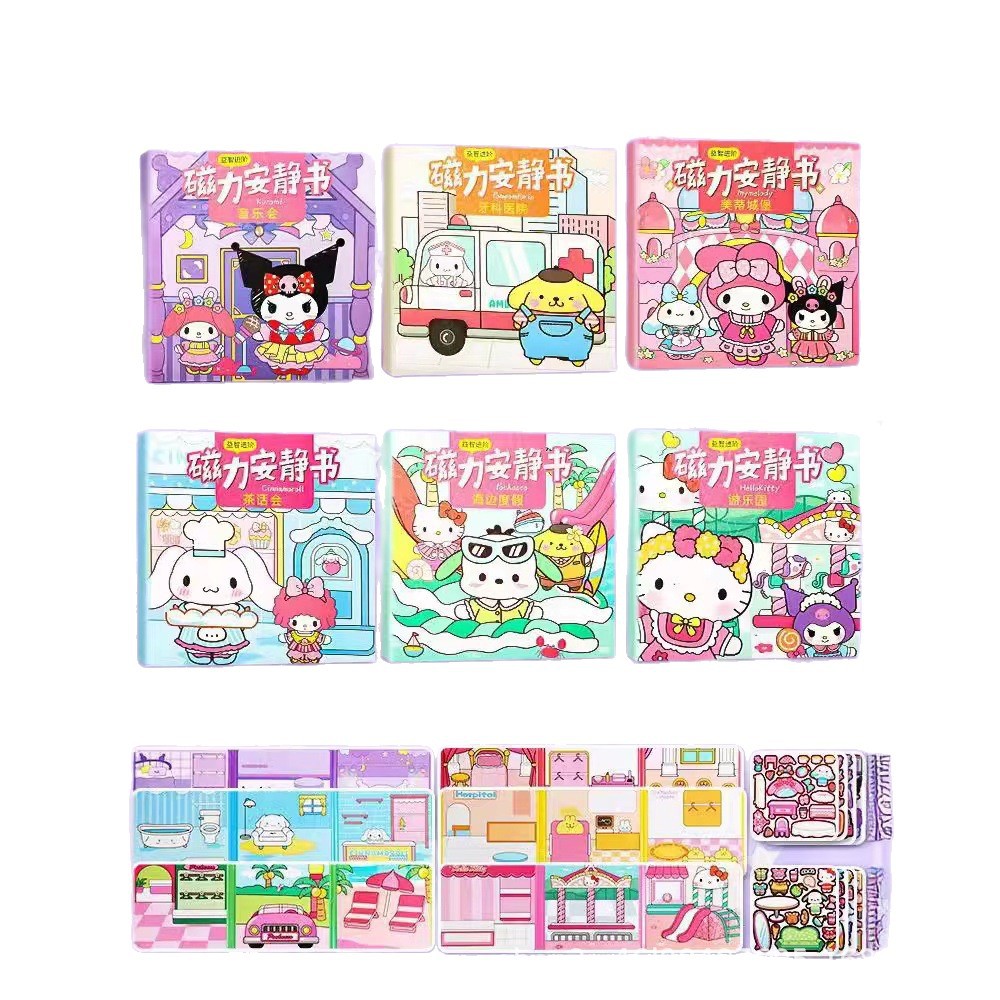 Magnetic Quiet Book Sanrio Kuromi and My Melody Dress-Up Girl Toy Magnetic Stickers No Cutting Needed Educational
